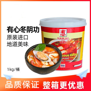 ̩���M�����Ķ�ꎹ��u1kg�r�u��ꎹ��{�ϼt���r�u������ꎹ�����