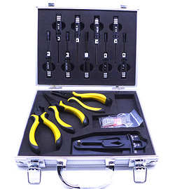 模型组合工具套装套筒钳子多规格可选内六角螺丝刀航模工具14件套