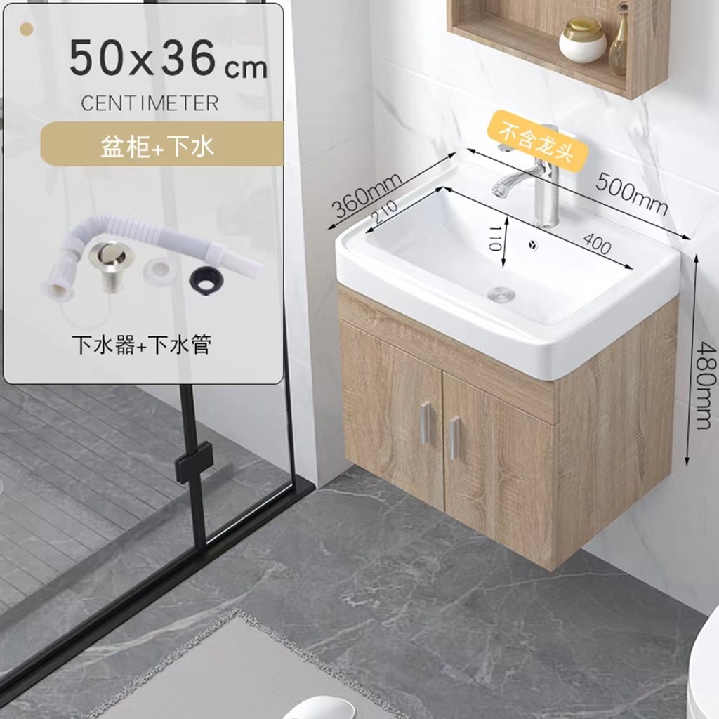 5036 Cabina de suspensión + lanzamiento