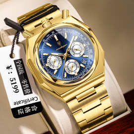 瑞士品牌新款防水时尚男士手表多功能石英表直播外贸爆款一件代发