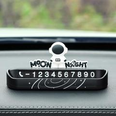 汽車臨時停車號碼牌可愛太空人手機電話卡挪車牌擺件車內裝飾用品