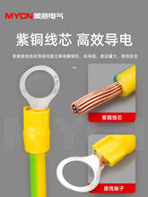 �S�G�pɫ����ӵؾ� ���ܛ�~�������C����Ӿ��B�Ӿ�4/6ƽ��