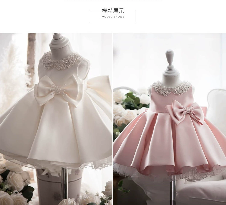 Detalle del lazo y la trasera del vestido