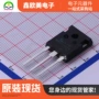 ixys主营dpg80c400dpg80c400hb二极管