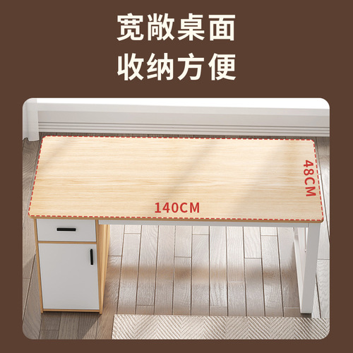 Yijiada computer desktop table small apartment home bookcase desk all-in-one simple workbench student writing desk