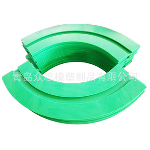 Polyethylene Chain Guide Single and Double Row Steel-clad Chain Guide Mechanical Transmission Chain Sliding Guide Guide