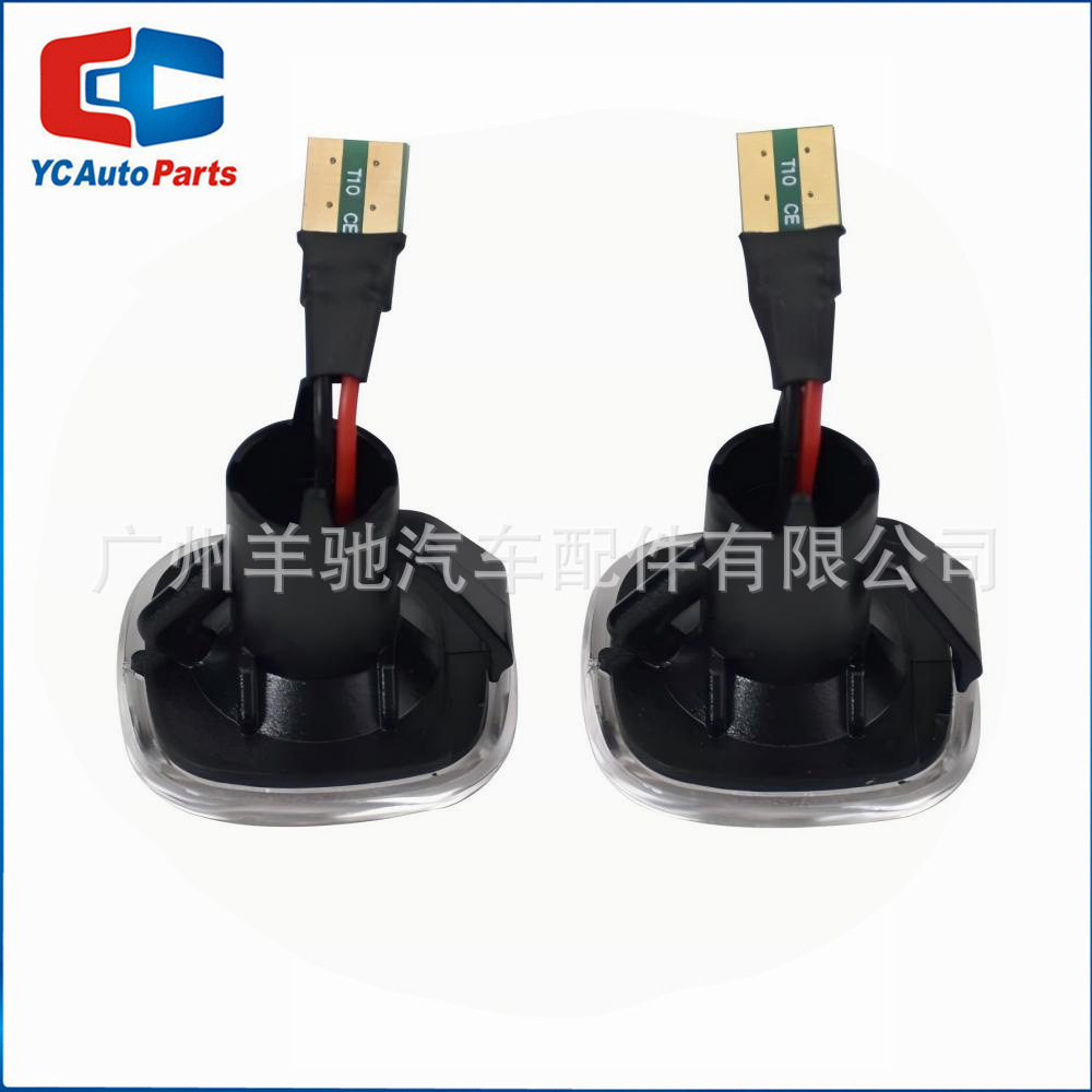 Adecuado para Audi Seat Leon Ibiza Skoda Octavia Fender luz lateral LED