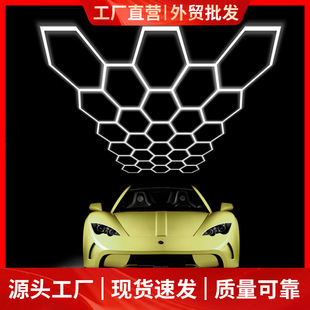 Car Wash and Beauty Station Lighting Film Shop 110V Dust-Free Workshop 28-Hole Honeycomb Light Ceiling Hanging Led Light