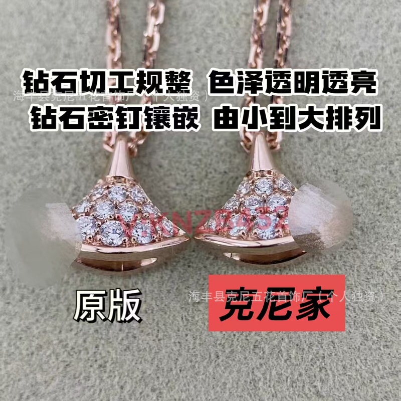 Bao Ge small skirt fan bracelet, thick gold electroplated 18K double chain, natural agate, finely crafted women's version, in stock for wholesale