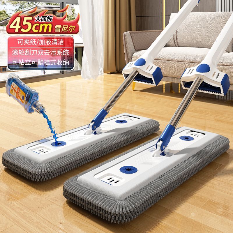 Chenille Floor Mop with Stainless Steel Rod, Flat Mop, Strong Water Absorption, Long Bristles, Thickened, Hands-Free Cleaning, One-Step Mop Chenille Floor Mop with Stainless Steel Rod, Flat Mop, Strong Water Absorption, Long Bristles, Thickened, Hands-Free Cleaning, One-Step Mop