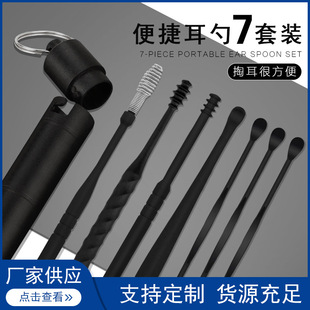 �S�����l�ڶ������b �p�^���������Ͷ���7���ױ�yʽ�ɶ��坍����