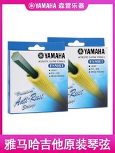 ������FS50BT������������{����ľ����S-10�ŵ�������