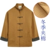Yellow down jacket, increased thickness