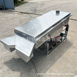 自吸泵;筛选设备;肥料加工设备