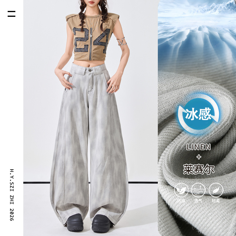 Spring New Style Gray-White Ultra-Soft Fabric Wide-Leg Scimitar Jeans for Women, Tencel Casual Plus-Size Versatile Slim-Fit Pants Spring New Style Gray-White Ultra-Soft Fabric Wide-Leg Scimitar Jeans for Women, Tencel Casual Plus-Size Versatile Slim-Fit Pants