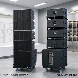 大功率有源线阵音响 堆叠线阵音箱 移动推车户外大型活动舞台音箱