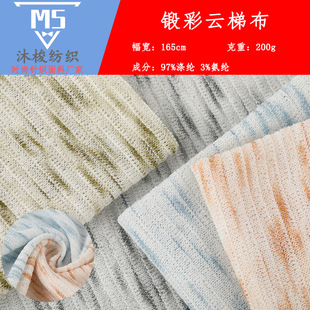 ���揗���� ������ܛ�H�w͸��W��ᘿ����� 200g呲����ݼ���