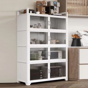 Dust-proof Kitchen Storage Cabinet Cabinet Storage Rack Multi-layer Sideboard Household Tea Cabinet Aluminum Alloy Storage Cabinet
