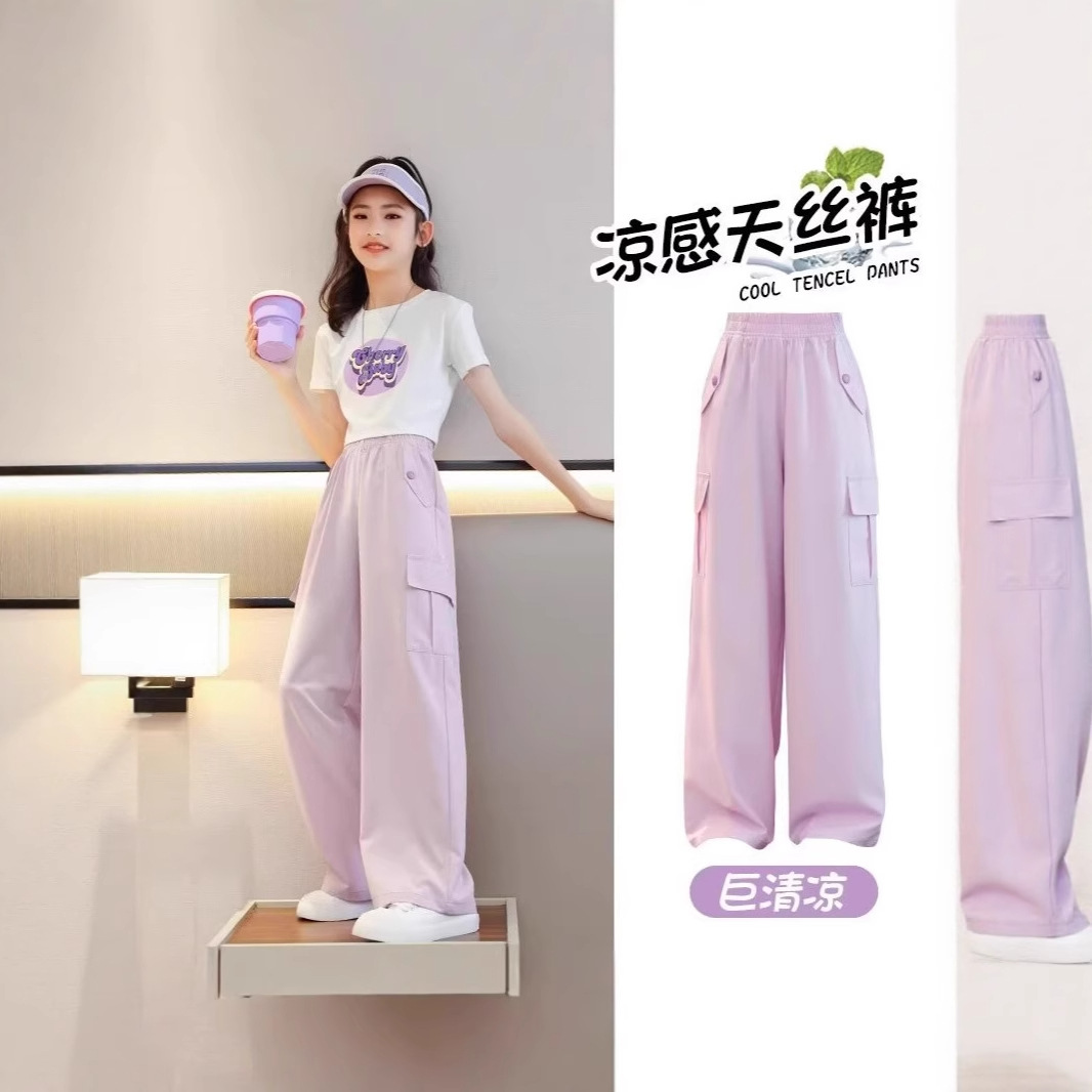 Summer Girls' Wide-Leg Pants Children's Pants Ice Silk Cargo Pants 2025 New Anti-Ant Pants for Older Girls Summer Long Pants