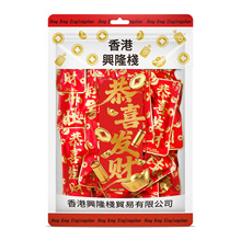 �d¡������ζܛ��338g��ζ�ǹ���؛��cϲ�ǰ��ֶY���e��ʳƷ