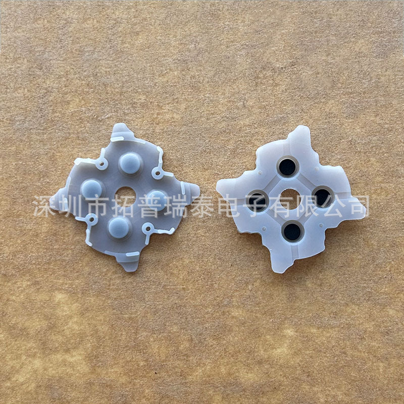 PS5-3 Generation Cross Key Glue/Single