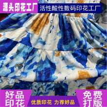 ԭ���r�л���D�����Ԕ��a���b��λ���aӡ���sˮ�ʳߴ����׼�_ӡ