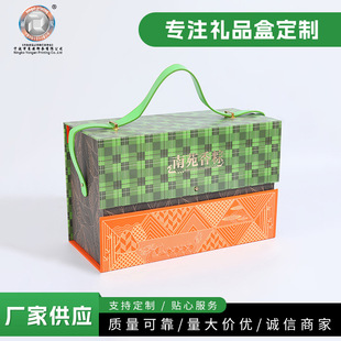 New Wholesale Company Group Purchase Dragon Boat Festival Rice Dumpling Gift Box High-End Hotel Portable Empty Box Gift Box Customization