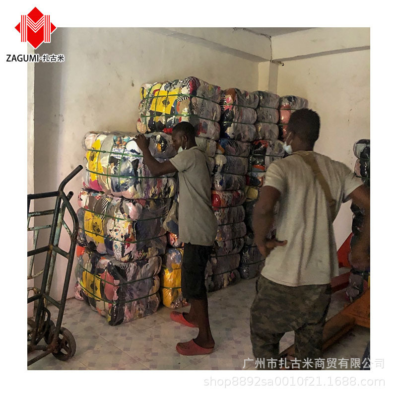 扎古米海森跨境公司second hand clothes外贸出口批发