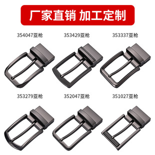 3.5CM���Dᘿ���ʿƤ�����^�\�Ͻ������^β�A�����D���e�ٴ�