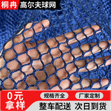 ���Ɵo�Y�W�ߠ�������W��ë����x�W��ɫ��ȫ���o�W�w�����؇��W