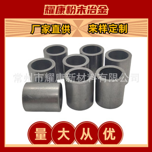 �C�ӹ����l��ĩұ�����F���S���S�����~���P䓻��Ӿ����S�ù��S