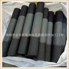 �����s���p�^��˨GB898 GB899 ���ۆ��^�p�^ ���� Ӣ�������p�^