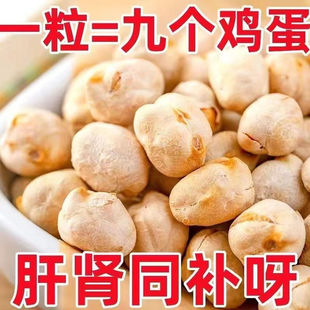 ���춹�����춹���ּ�ʳ�����ԟo���춹���eС���l�r