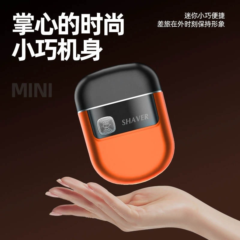Small razor for auto, new collection