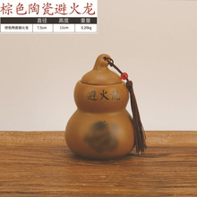 �ܻ���ƿ�N�������ǻ�����TǬλ�ܻ������J�[��