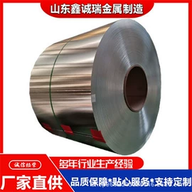 铝及铝合金材;铝合金;金属建材