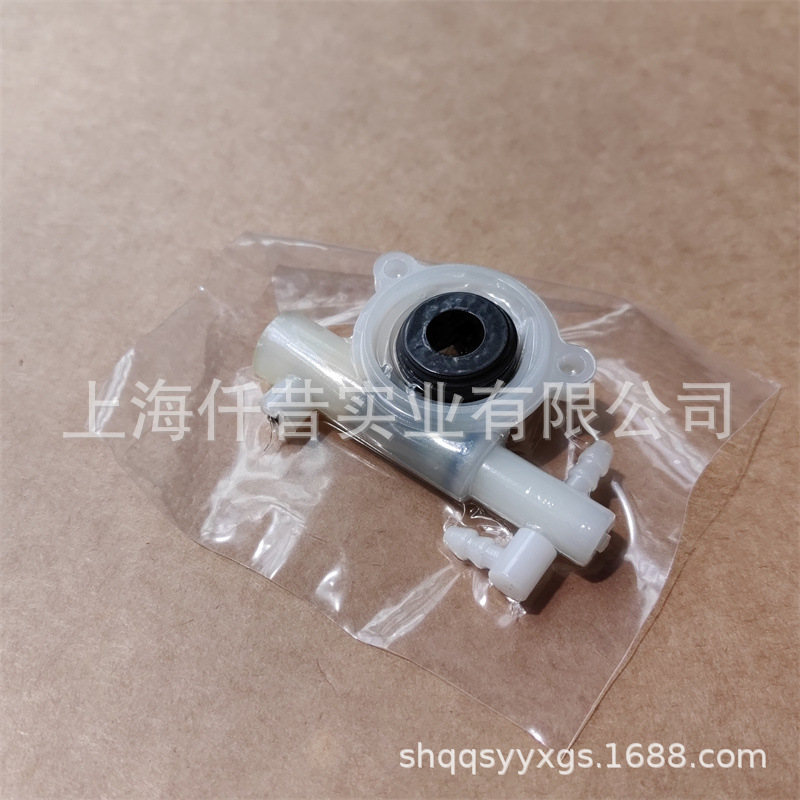 适配富世华小松G3000T单手油锯机油泵263055103