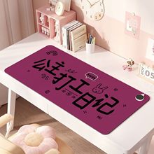 Ȥζ���ּӟ���ˉ|�ӄ�־�k���ҹ�λ�I�P�|�l���ˮů�։|����