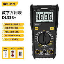 �����f�ñ픵��늹����߾��������Ԅ����̔��@��늉�������l