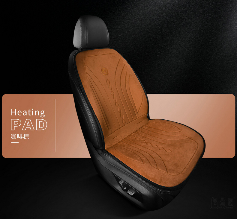 Heating pad car seat electric heating cushion winter car seat cushion alloy wire three-piece cross-border generation