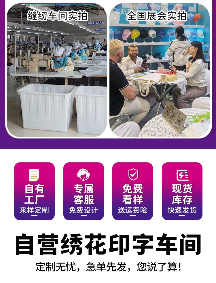 店铺详情-拷贝大_02