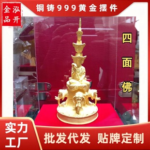 �����[�����l�~��T999�S��ˇƷ̩���|�ρ�ӡ�������[��