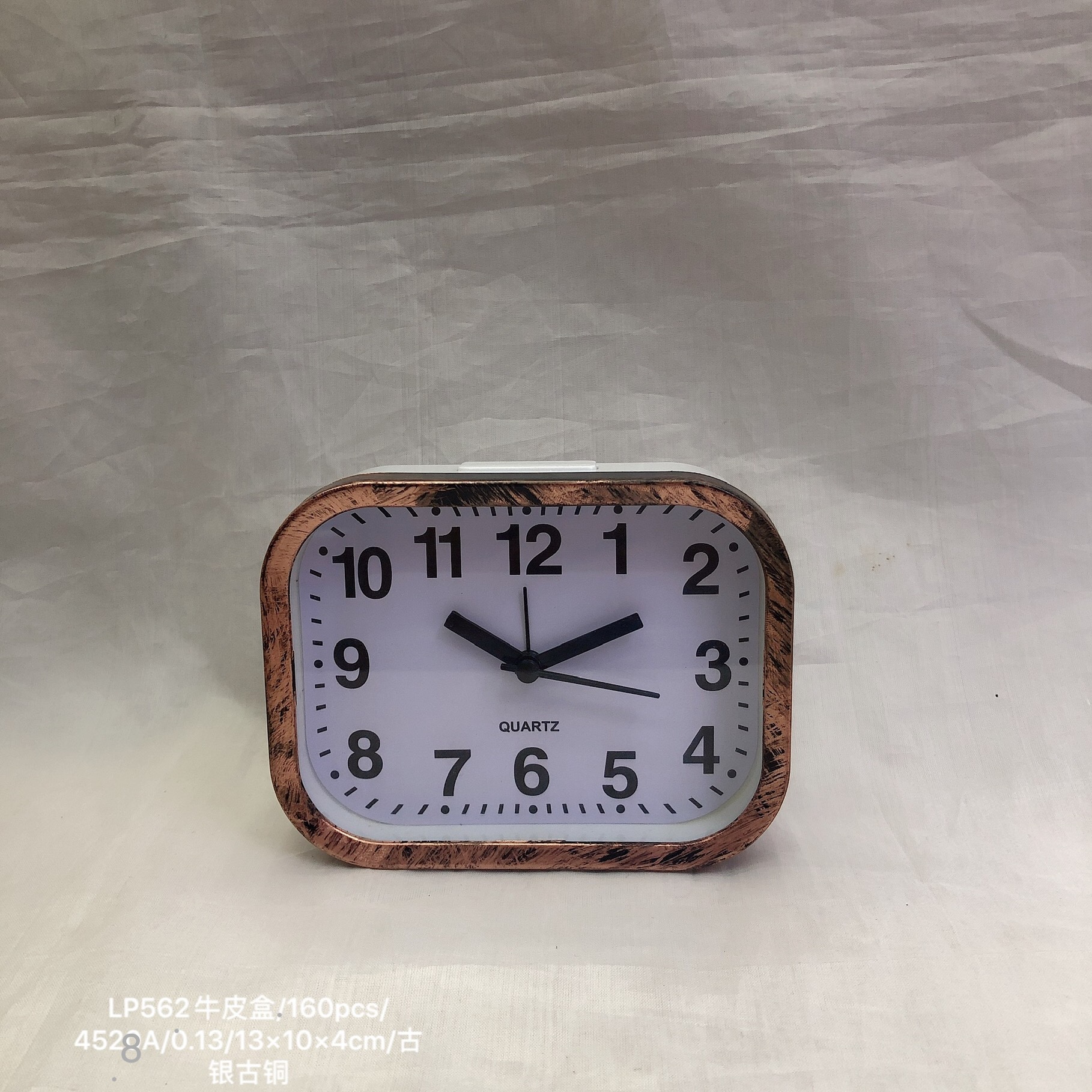 DC7031IMG_1574(20211206-165027