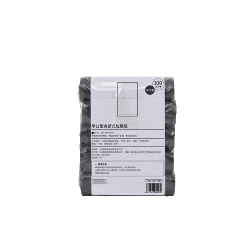 Bolsa de basura engrosada color plástico cocina baño hogar punto break tipo bolsa de protección del medio ambiente 5 rollos 100 piezas de gran tamaño