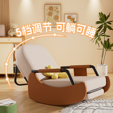 新款躺椅折叠椅可躺可睡午休家用休闲阳台单人沙发可折叠坐睡两用