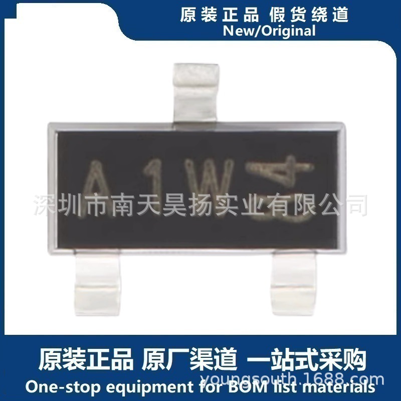 BAW56,215 开关二极管 250mW 215mA 80V 215mA 原装正品