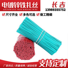 �����L��1000���b0.7mm늾����z �����|��\�F���z pvc��������