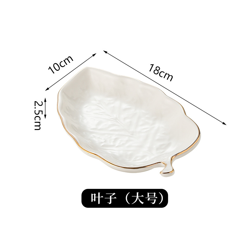Plato de almacenamiento de cerámica creativa Placa de joyería de hoja de lujo placa de cerámica de almacenamiento de objetos pequeños