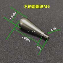 Sl304PֱŤULݽzM5/M6/M8^̶ݽzz