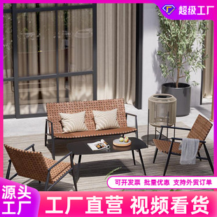 户外桌椅阳台庭院藤椅子三件套藤编庭院室外露台休闲户外家具-阿里巴巴